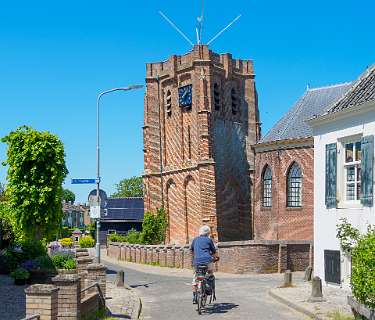 De scheve toren van Acquoy