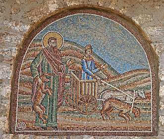 Boven de poort van het klooster Sv. Naum