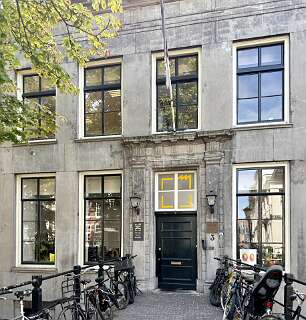 Hier was mijn middelbare school, het St. Bonifatius lyceum
