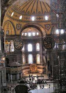 Hagia Sophia